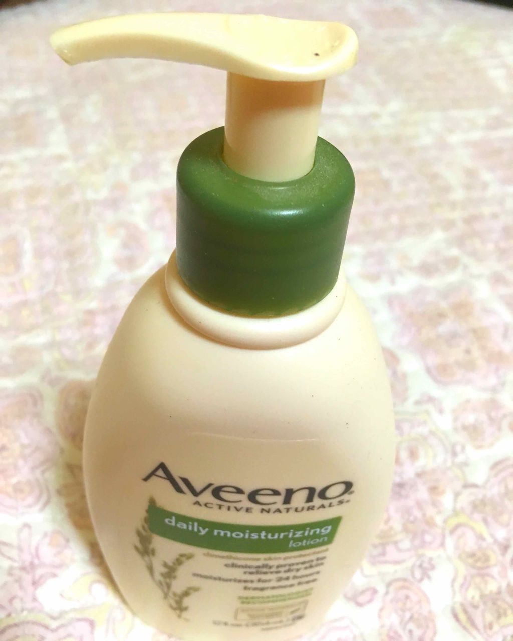 Daily Moisturising Lotion/アビーノ/ボディローションを使ったクチコミ(1枚目)