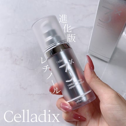 トリプル レチノール アンプル/Celladix/美容液を使ったクチコミ(1枚目)