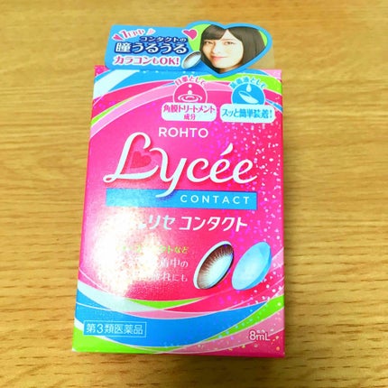 ひとえ・奥ぶたえ用カーラー/アイプチ®/ビューラーを使ったクチコミ(3枚目)