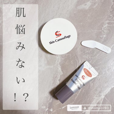 マーシュ・フィールド マーシュフィールド SC クリームファンデSのクチコミ「【 マーシュフィールド 】
☑︎SC クリームファンデS
（ SPF48 / PA+++ ）
.....」（1枚目）