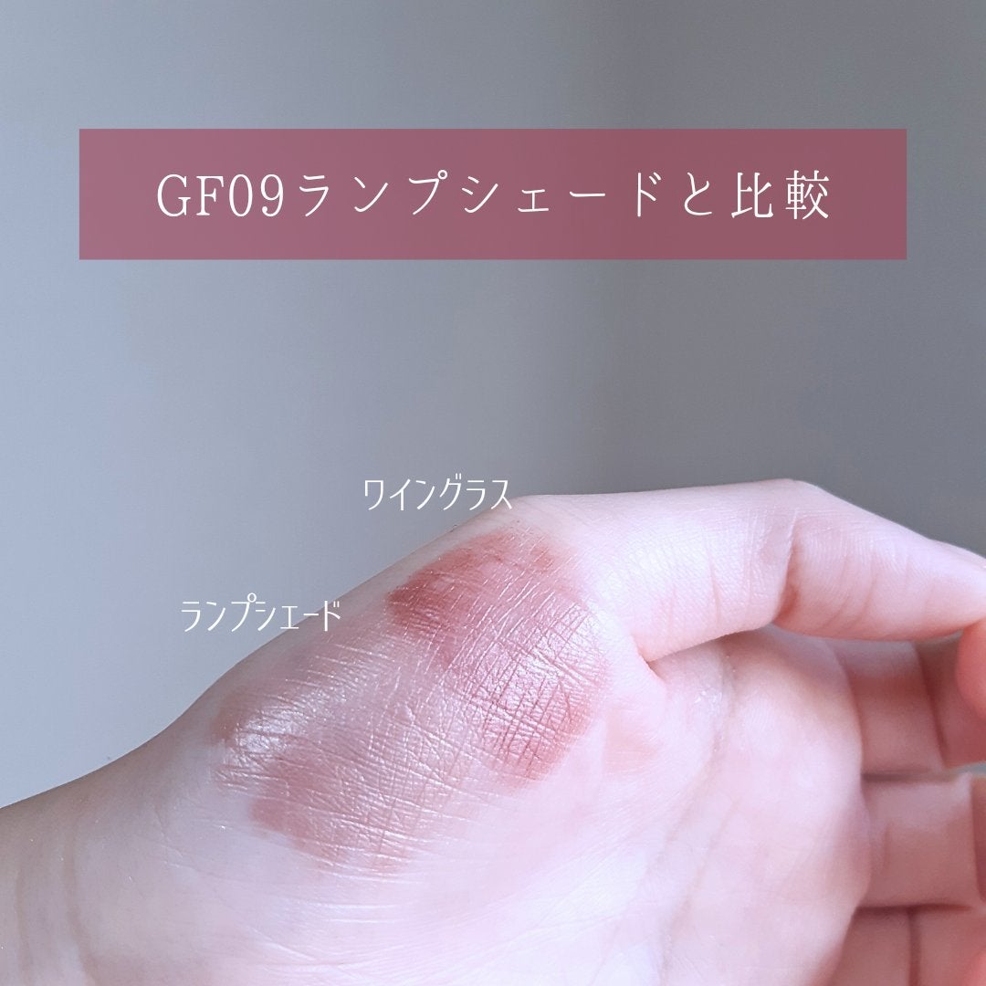 グリームオンフィットシャドウ/excel/スティックアイシャドウを使ったクチコミ(4枚目)