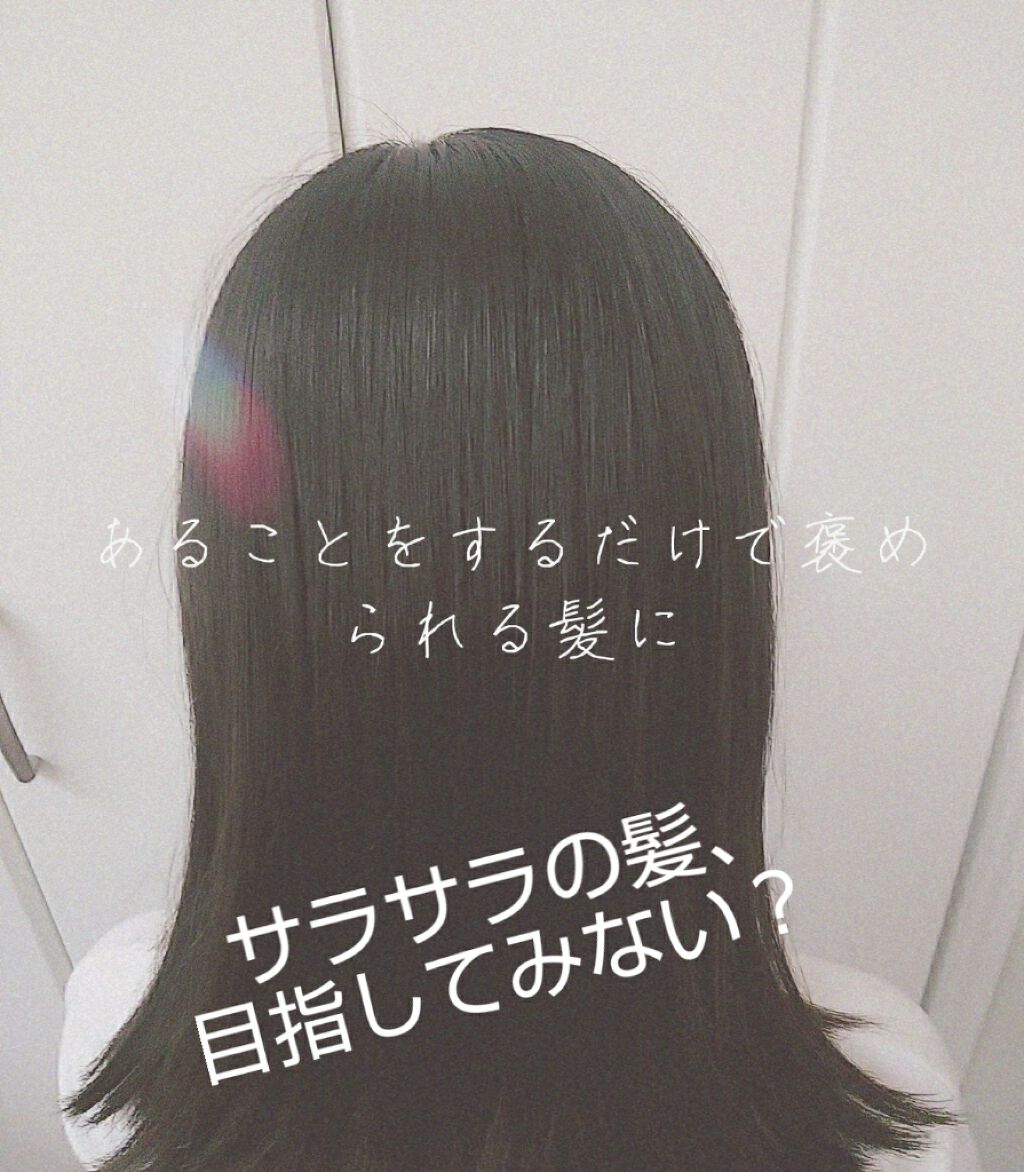 ベビーオイル ナチュラル/DAISO/ボディオイルを使ったクチコミ(1枚目)