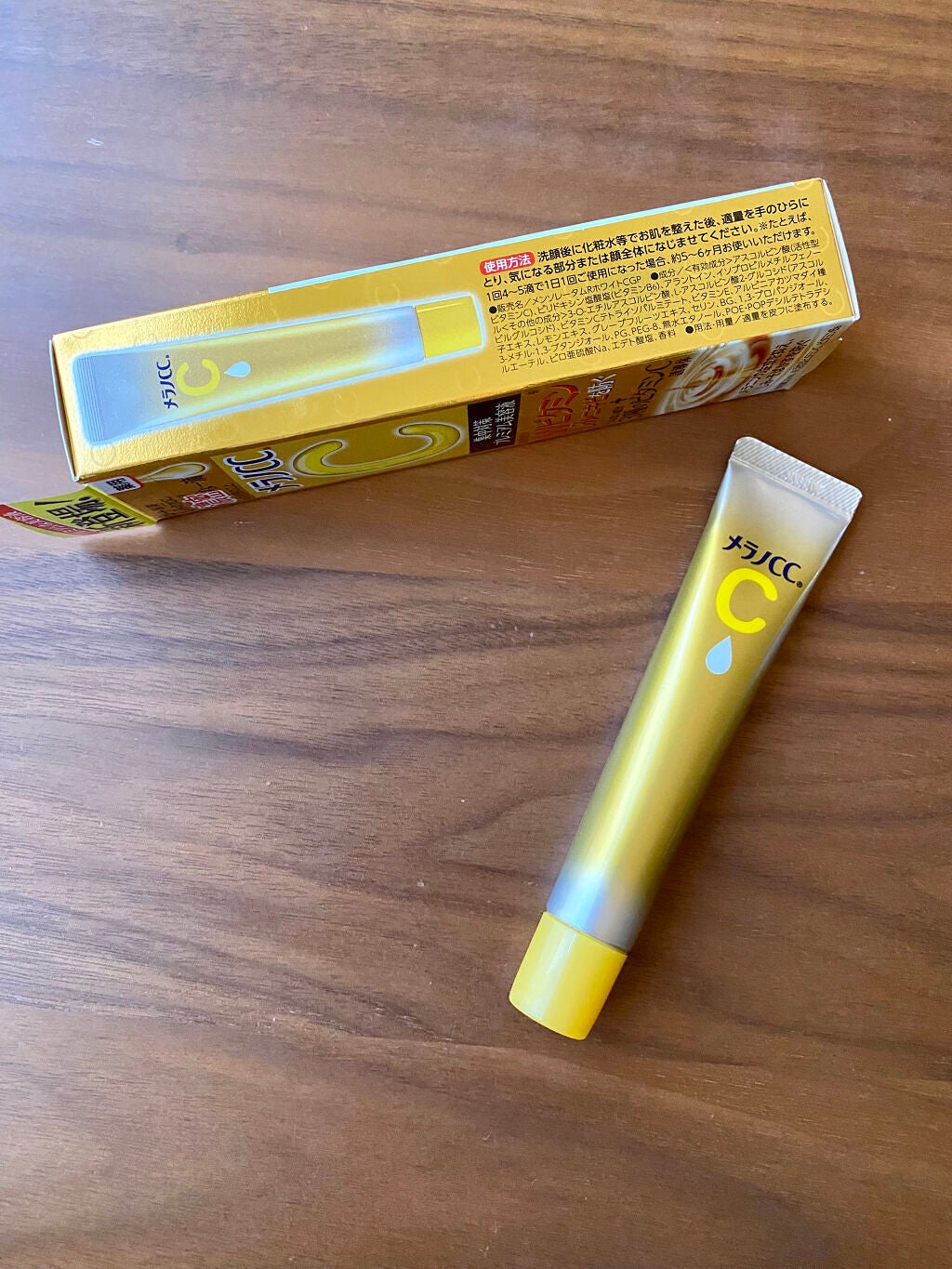 薬用しみ集中対策 プレミアム美容液/メラノCC/美容液を使ったクチコミ(3枚目)