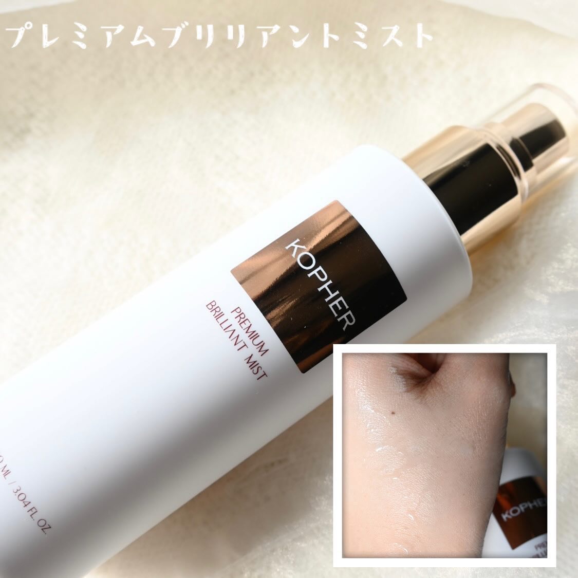 TTAEKKUGMUL /KOPHER/ピーリングを使ったクチコミ（3枚目）