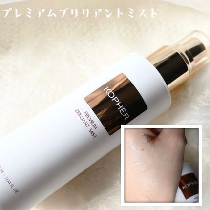 TTAEKKUGMUL /KOPHER/ピーリングを使ったクチコミ(3枚目)