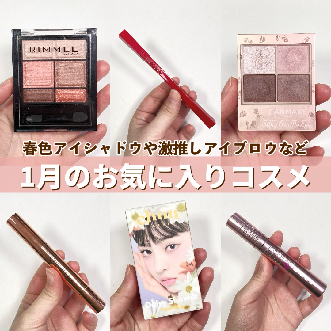 ザブロウバランスペンシル 06 ライトトープ/espoir/アイブロウペンシルを使ったクチコミ（1枚目）