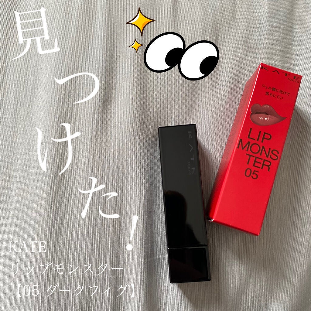 ケイト リップモンスター/KATE/口紅を使ったクチコミ(1枚目)