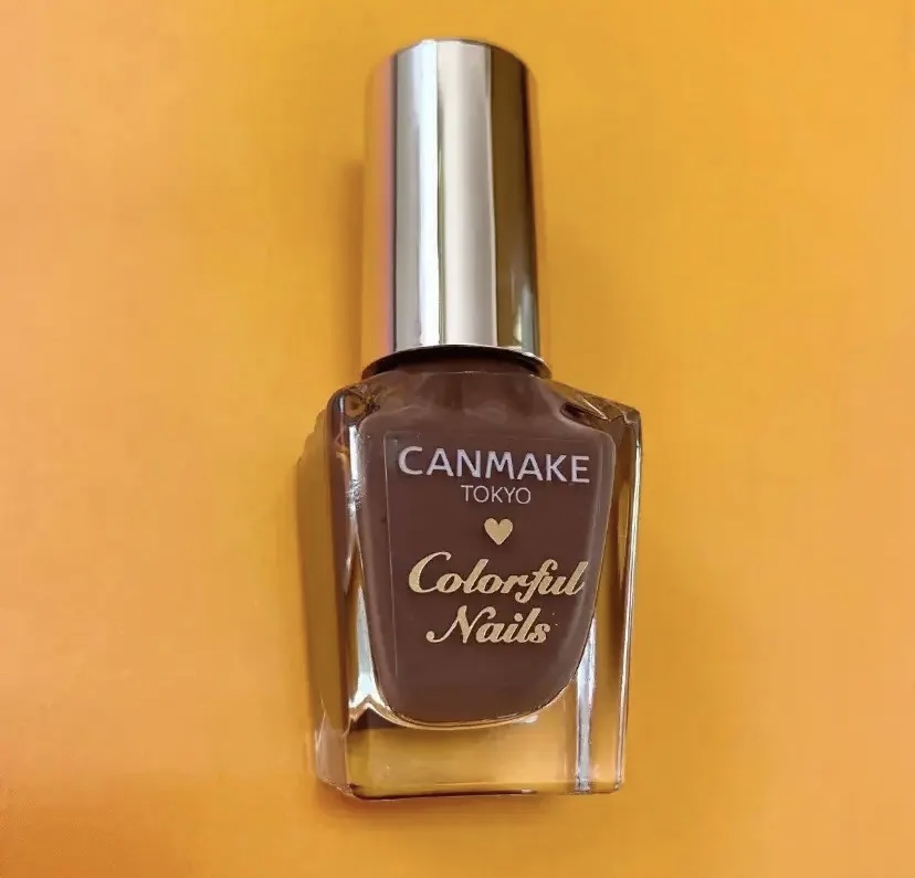 カラフルネイルズ N15 チョコレートシロップ/キャンメイク/マニキュアを使ったクチコミ（1枚目）