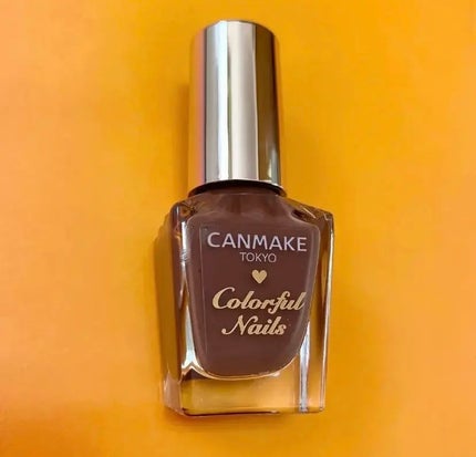 カラフルネイルズ/キャンメイク/マニキュアを使ったクチコミ(1枚目)