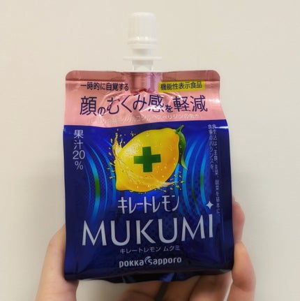 キレートレモンMUKUMIゼリー/Pokka Sapporo (ポッカサッポロ)/ゼリー飲料を使ったクチコミ(1枚目)