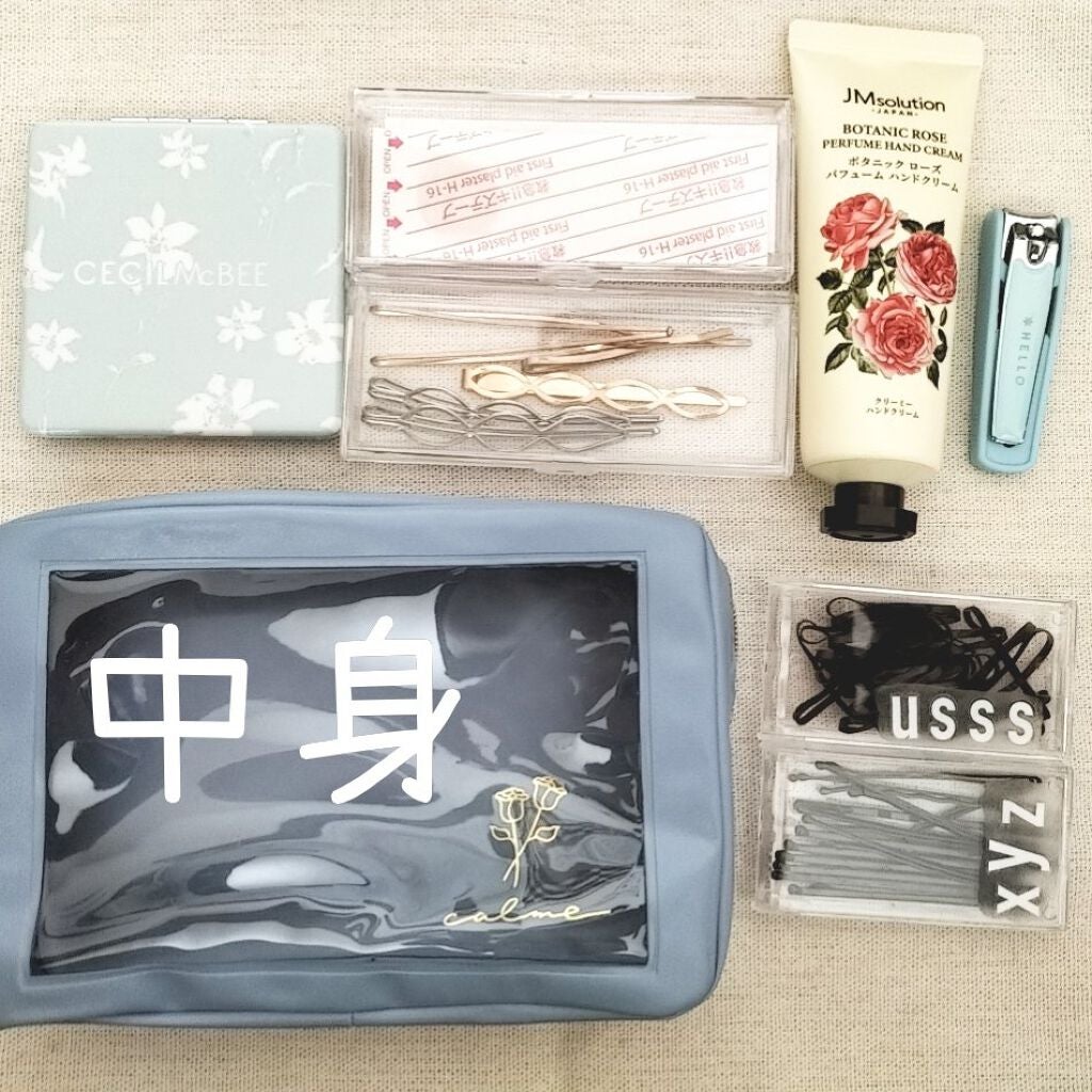 けいくんʕ·ᴥ·ʔ on LIPS 「これ持っていけば大体なんとかなる!!男子高校生がノリで作った女..」(3枚目)