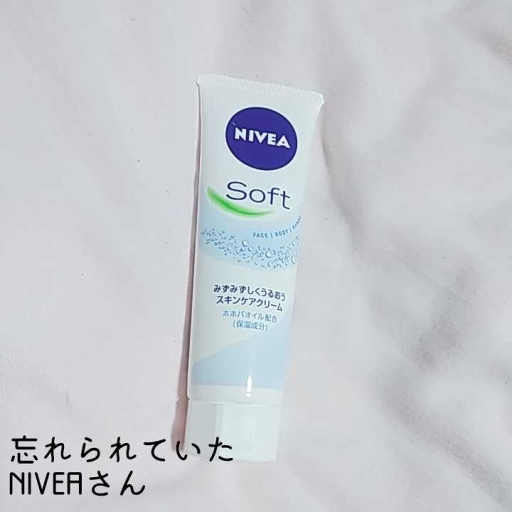 すっぴんパウダー/クラブ/プレストパウダーを使ったクチコミ(3枚目)