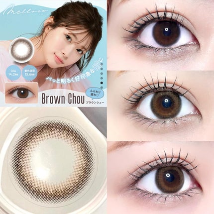 melloew 1day/melloew/ワンデー(1DAY)カラコンを使ったクチコミ(4枚目)