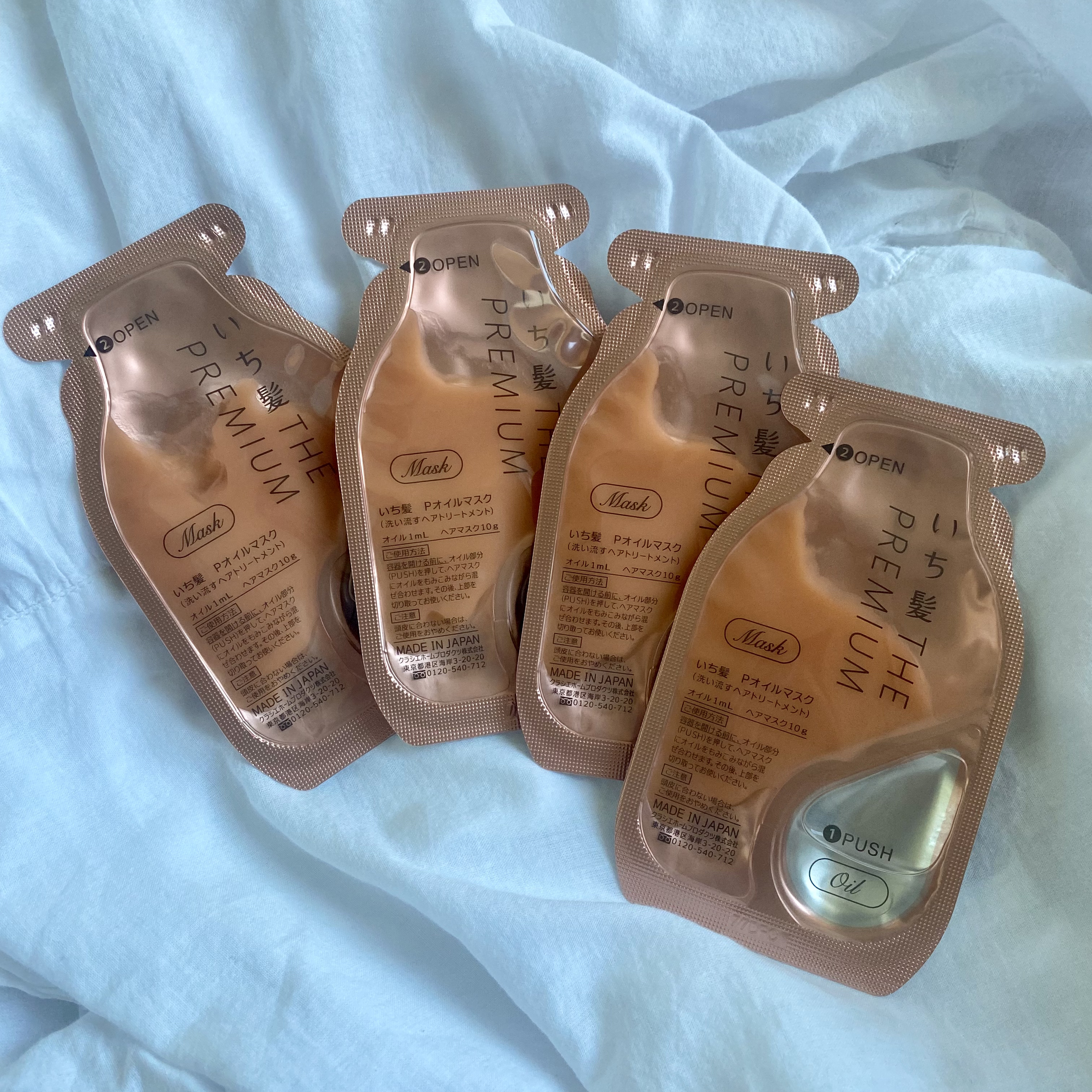 いち髪　THE PREMIUM　Wケアブースター美容オイルマスク/いち髪/ヘアマスク・ヘアパックを使ったクチコミ（2枚目）