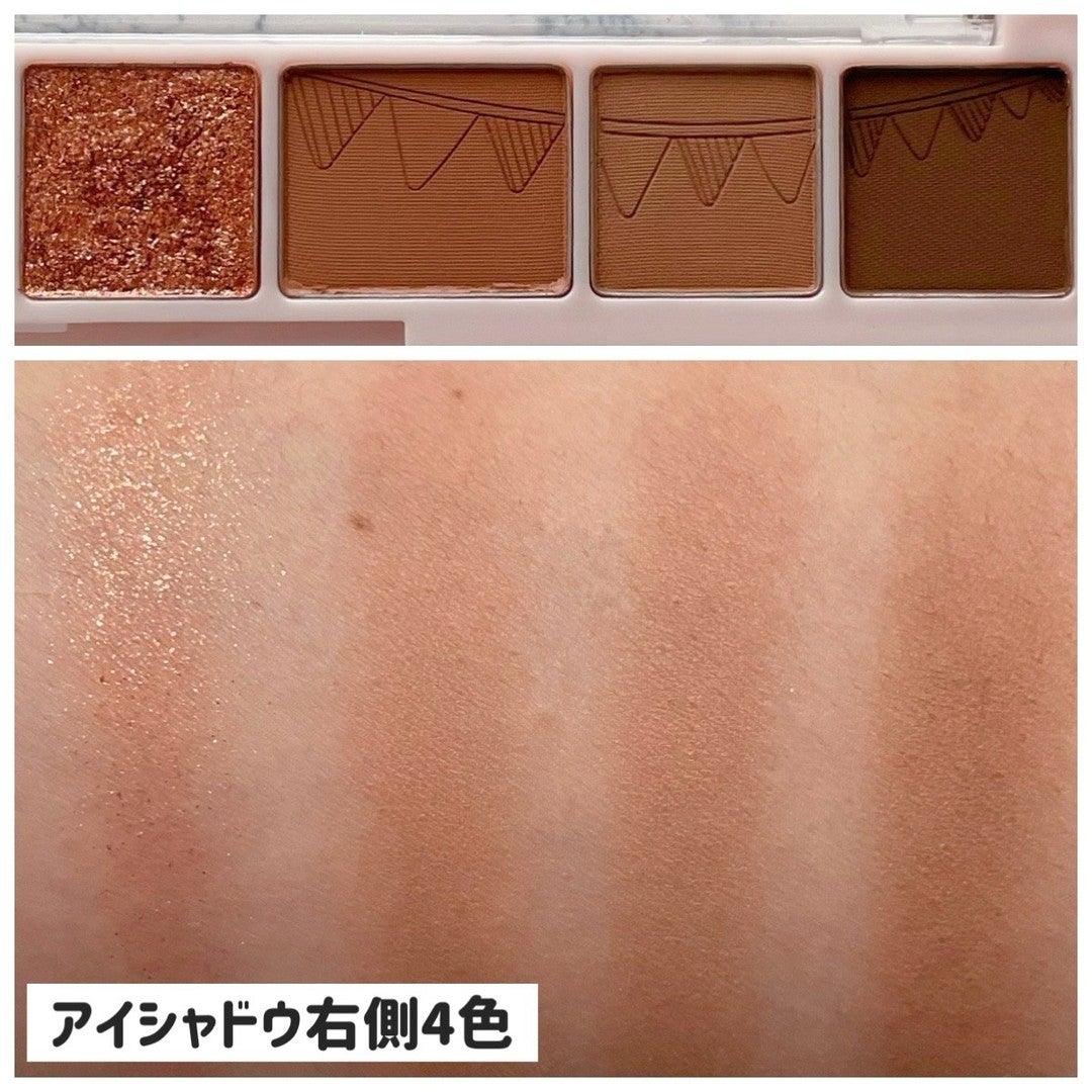 ããããð¿éåœã³ã¹ã¡ on LIPS ã.âperiperaã£ãŠå€§äººå¥³åã§ã䜿ããïŒããªãã©ã£ãŠç¥ã£ãŠ..ãïŒ5æç®ïŒ