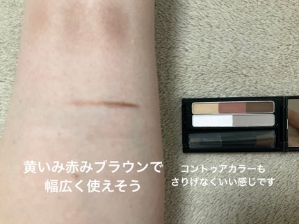 ラッシュフォーマーEX(クリア)/KATE/マスカラを使ったクチコミ(8枚目)