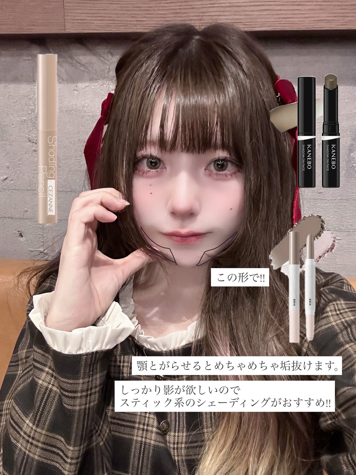 JUDYDOLL メリハリマスターパレット/JUDYDOLL/パウダーハイライトを使ったクチコミ(7枚目)