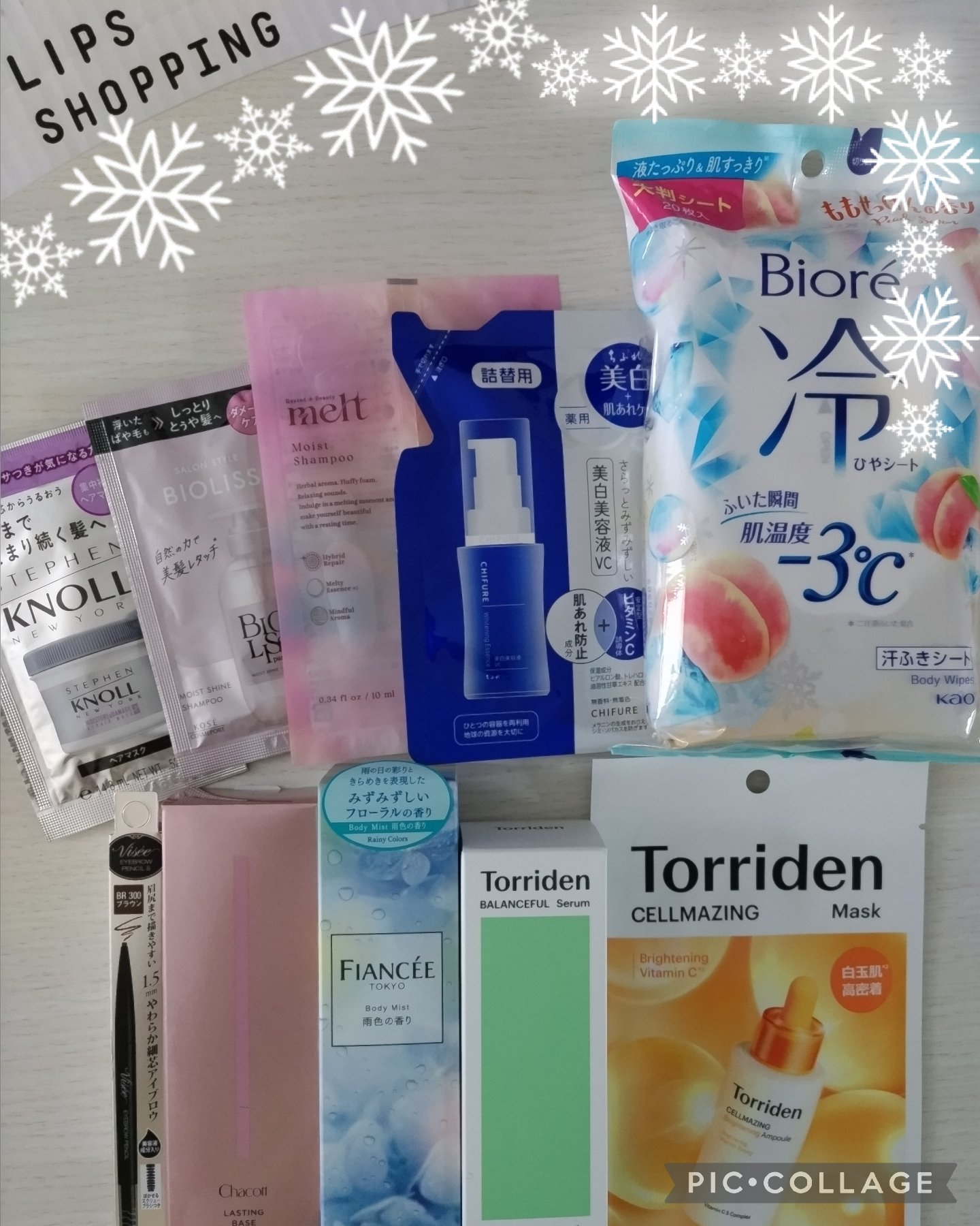 モイスチュア リペアマスク/スティーブンノル ニューヨーク/ヘアマスク・ヘアパックを使ったクチコミ（1枚目）