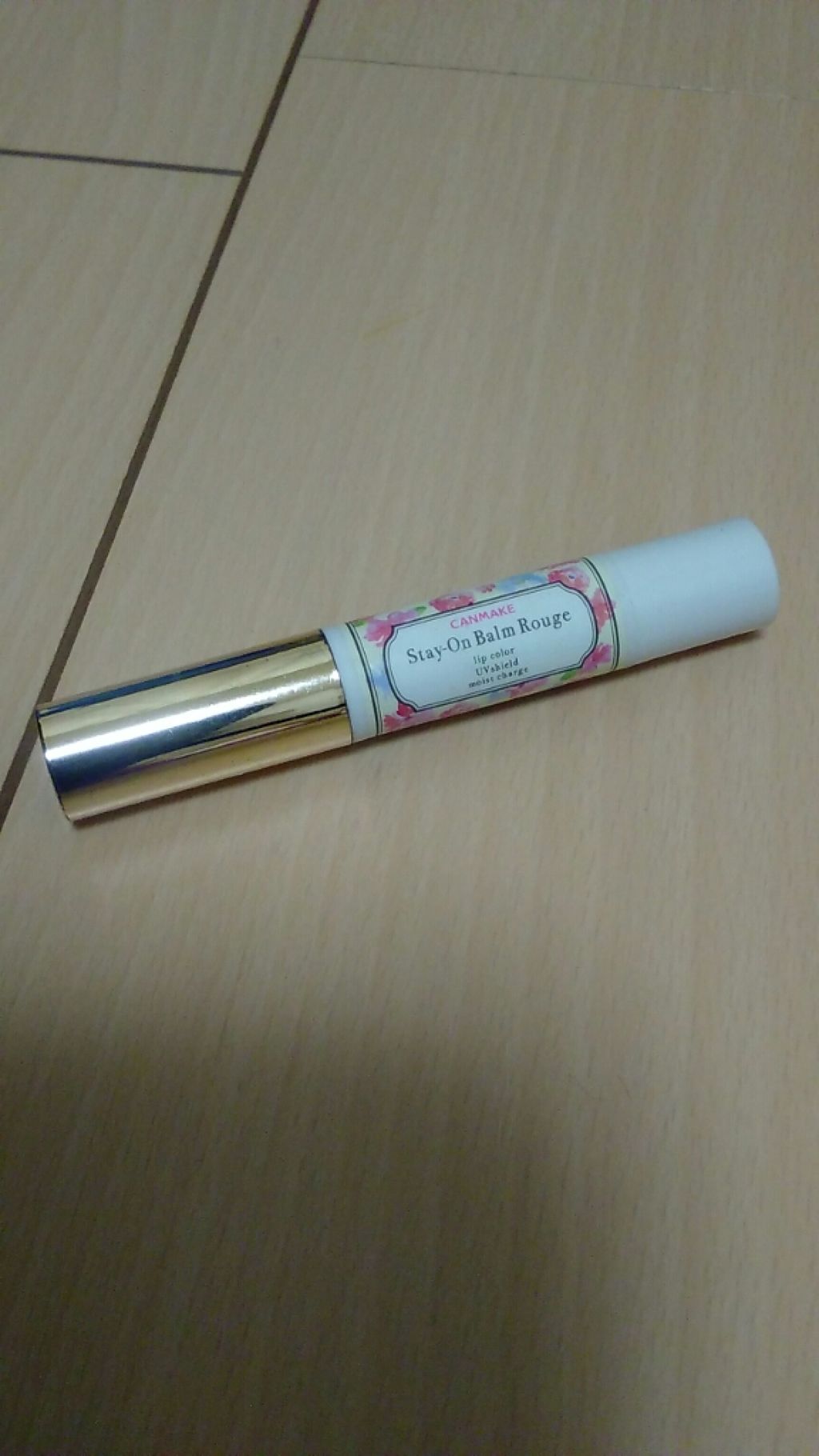 ステイオンバームルージュ/キャンメイク/口紅を使ったクチコミ(1枚目)