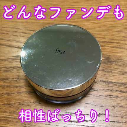 ルースパウダー /IPSA/ルースパウダーを使ったクチコミ(1枚目)