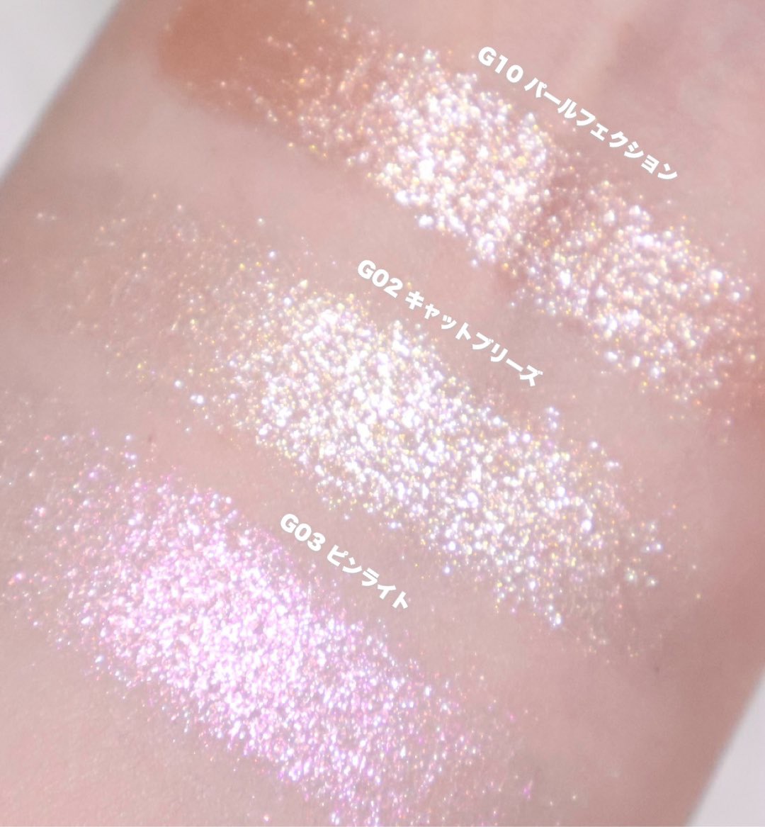 プロ シングル シャドウ(AD) G02 CAT BREEZE/CLIO/単色アイシャドウを使ったクチコミ（2枚目）