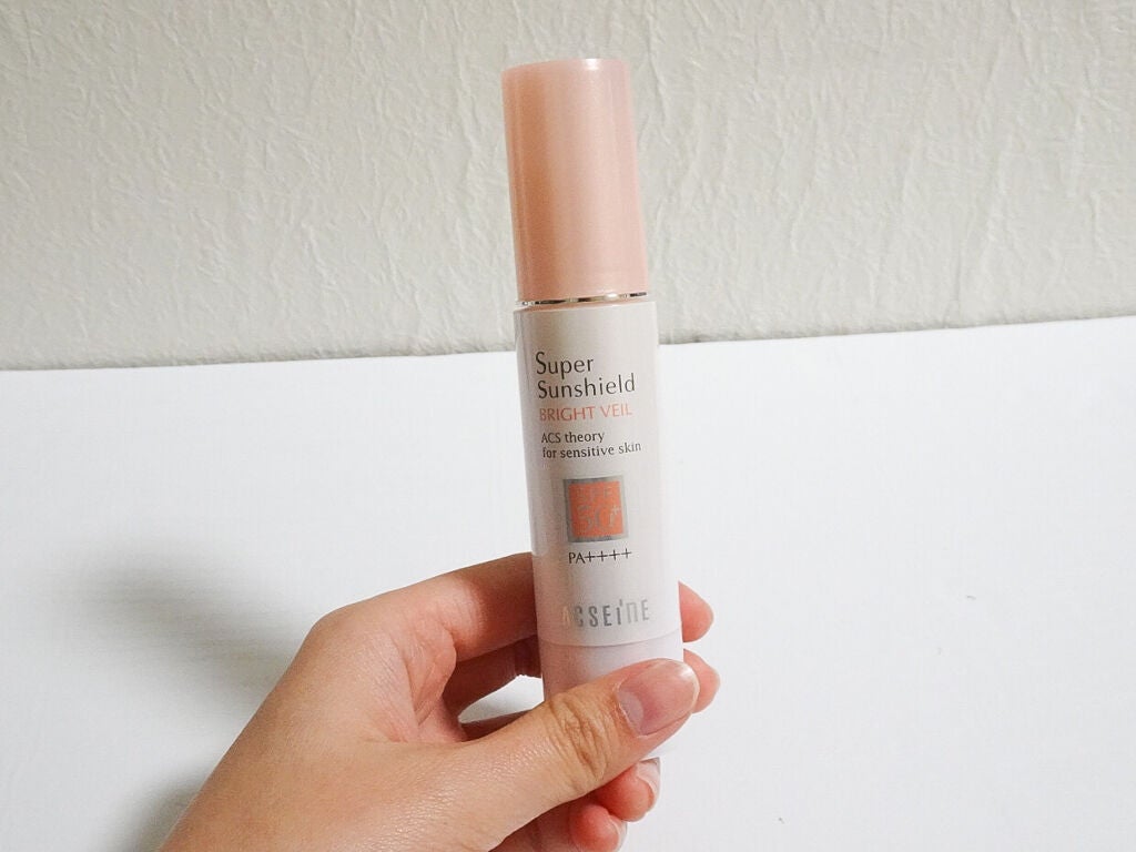 スーパーサンシールド ブライトヴェール/ACSEINE/化粧下地を使ったクチコミ(2枚目)