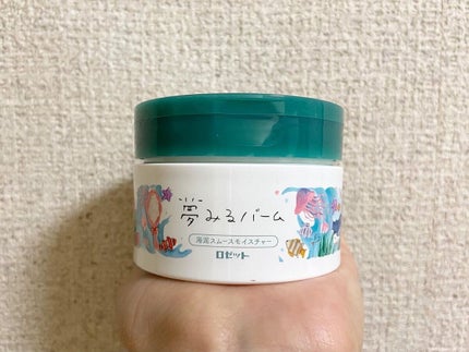 夢みるバーム 海泥スムースモイスチャー/ロゼット/クレンジングバームを使ったクチコミ(1枚目)