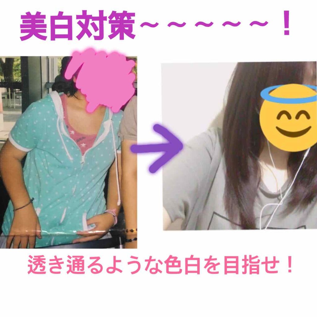 パーフェクトUV スキンケアミルク a/アネッサ/日焼け止め・UVケアを使ったクチコミ(1枚目)