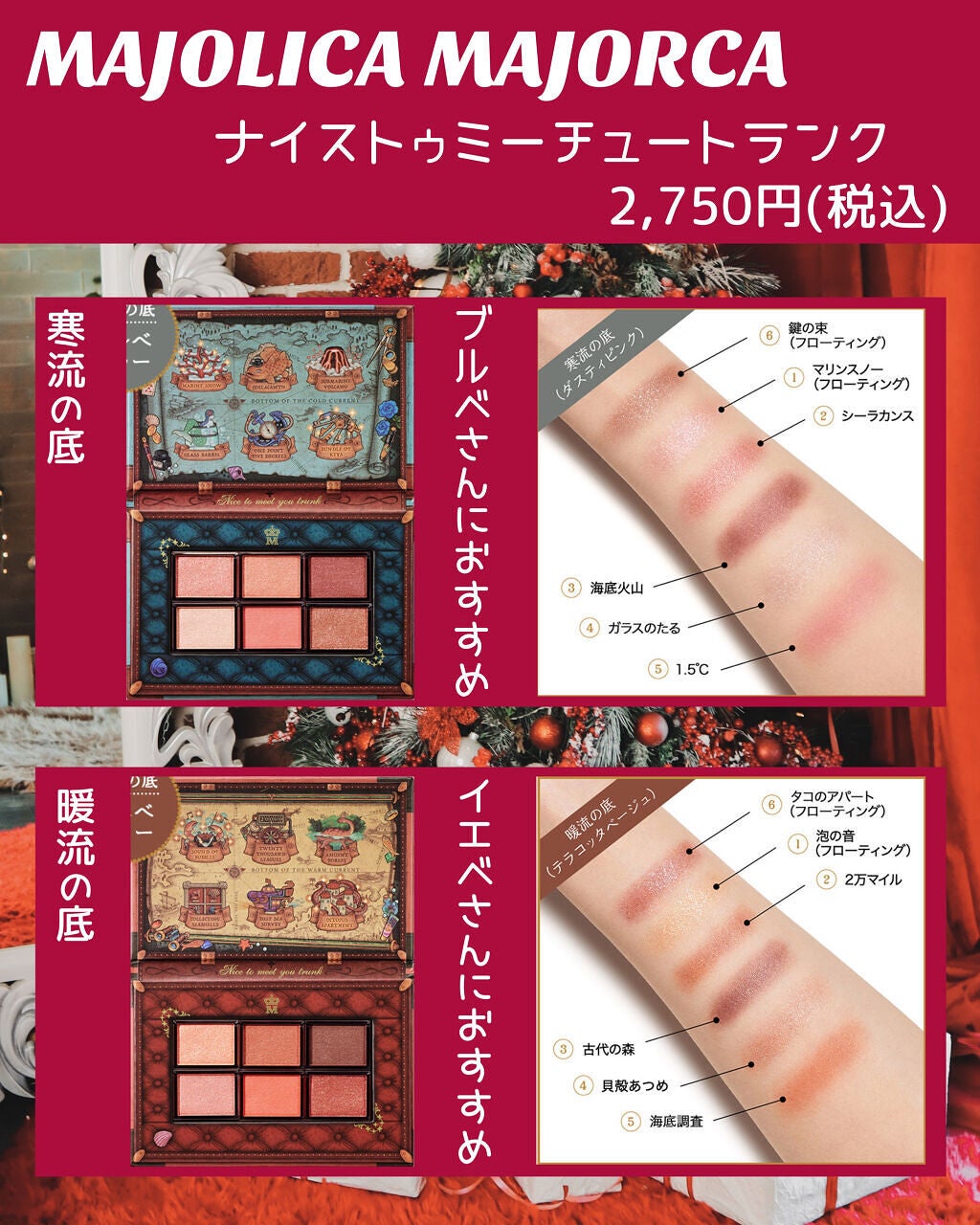 ネイル エナメル/ちふれ/マニキュアを使ったクチコミ(2枚目)