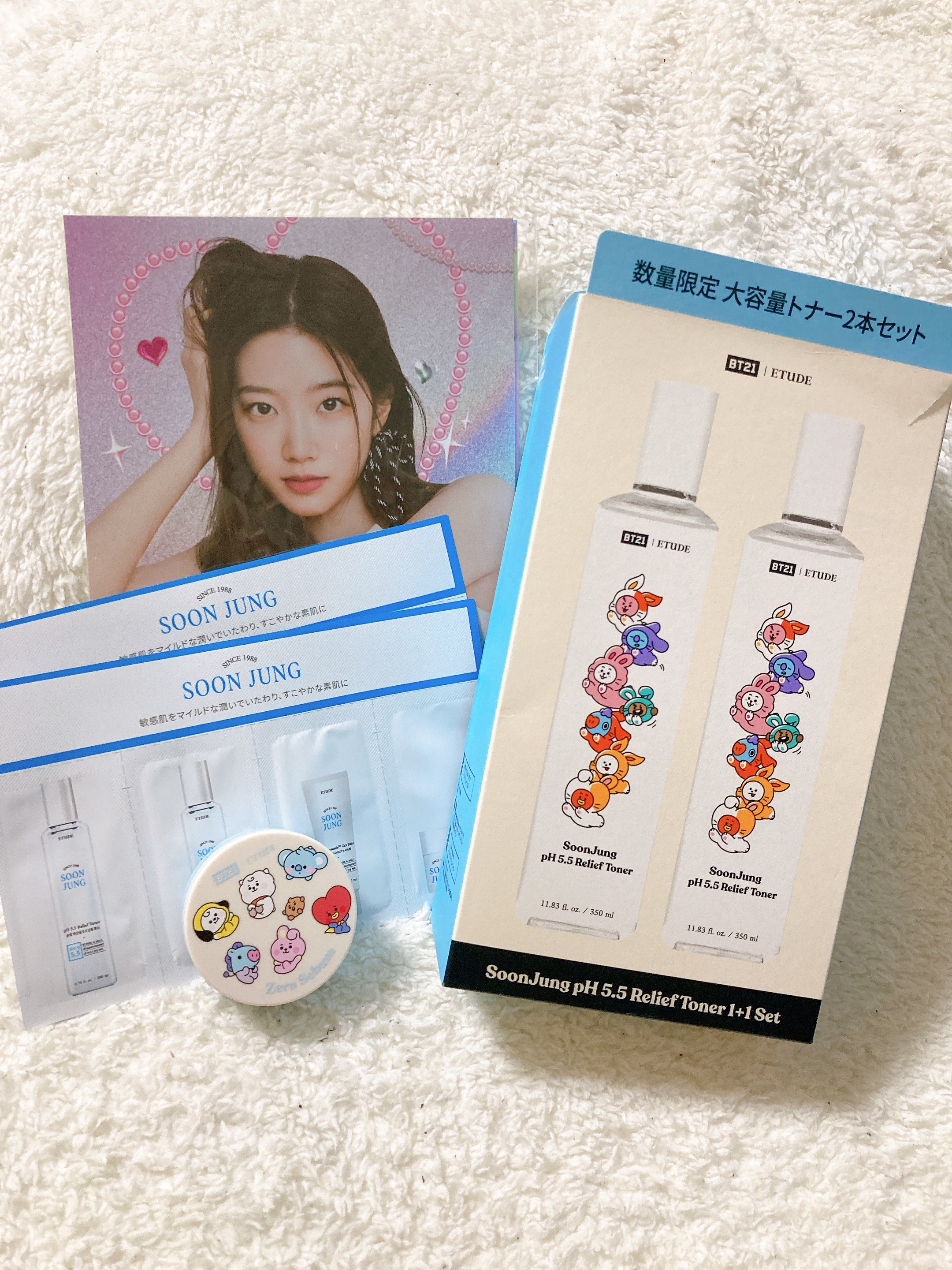 Zセバムドライングパウダー BT21　Zセバムドライングパウダー/ETUDE/フェイスパウダーを使ったクチコミ（1枚目）