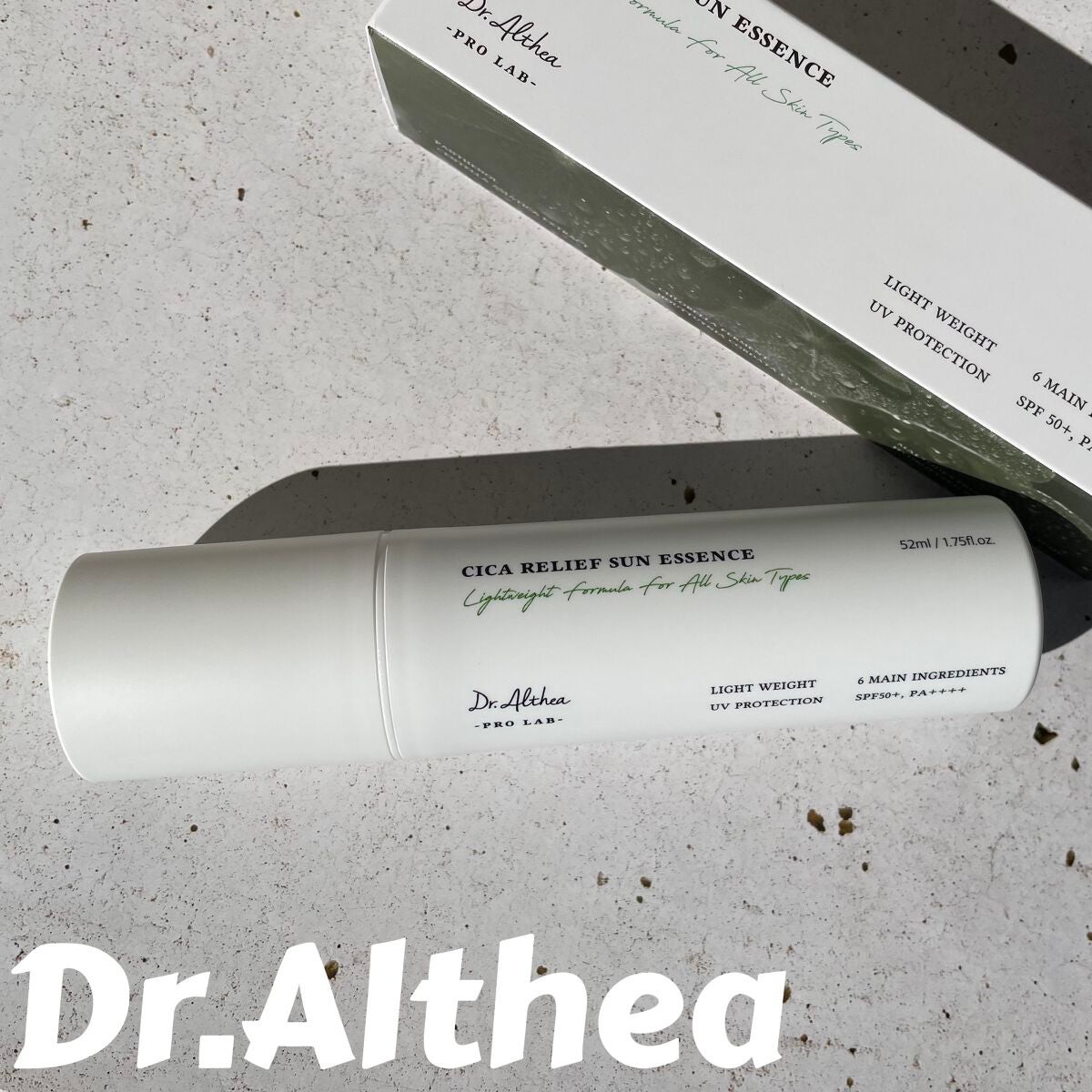 シカリリーフサンエッセンス/Dr.Althea/日焼け止め・UVケアを使ったクチコミ(1枚目)