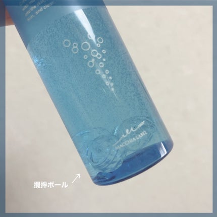 薬用マイクロバブルローション/Macchia Label/化粧水を使ったクチコミ(3枚目)
