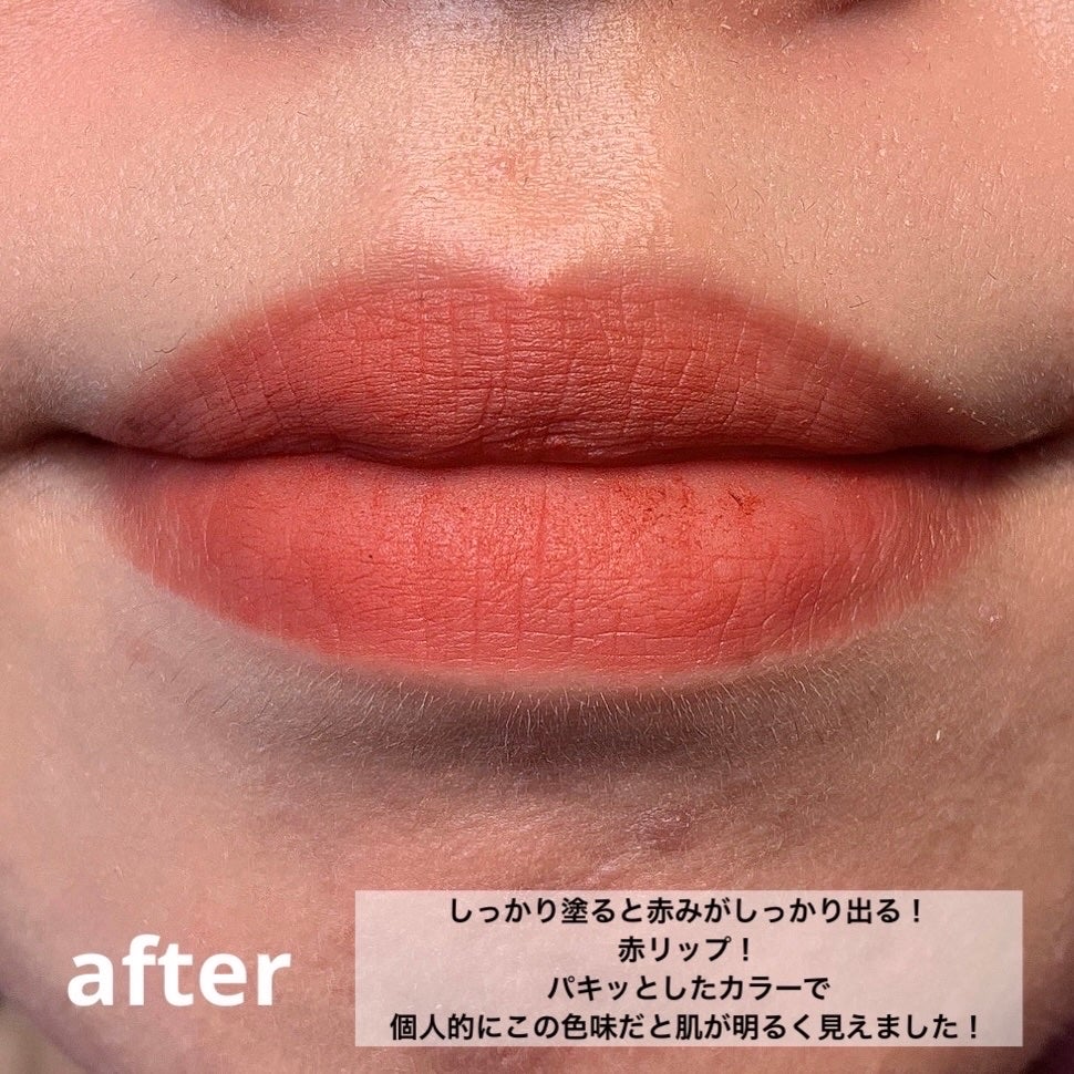 CKムースMリップ(通称:CKムース泥リップ)/COLORKEY/口紅を使ったクチコミ(9枚目)