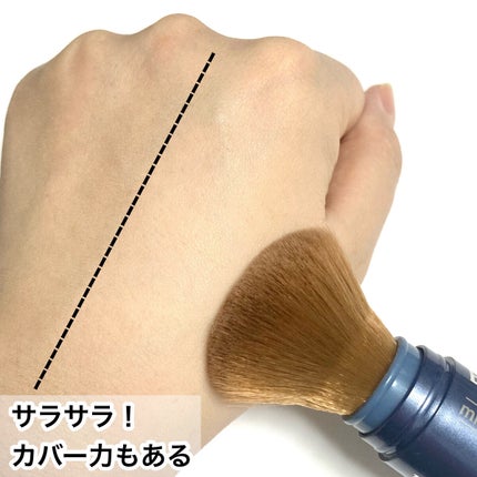 ☆ふくすけ☆ on LIPS 「日本初上陸!メイクも日焼け止めもいっぺんにお直し!!今回はSA..」(6枚目)