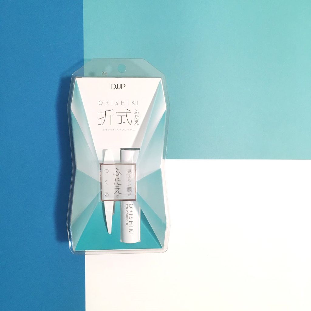 【旧品】オリシキ アイリッドスキンフィルム/D-UP/二重まぶた用アイテムを使ったクチコミ（1枚目）