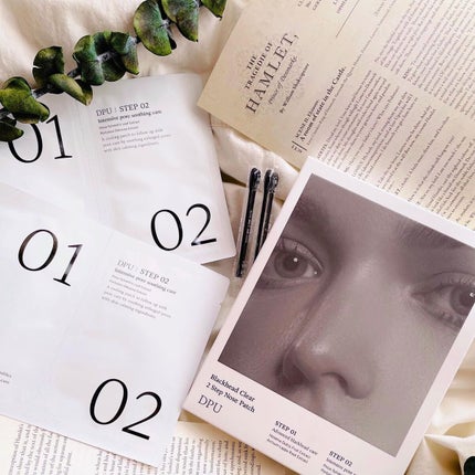 ブラックヘッドクリア2ステップノーズパッチ/DPU/シートマスク・パックを使ったクチコミ(1枚目)