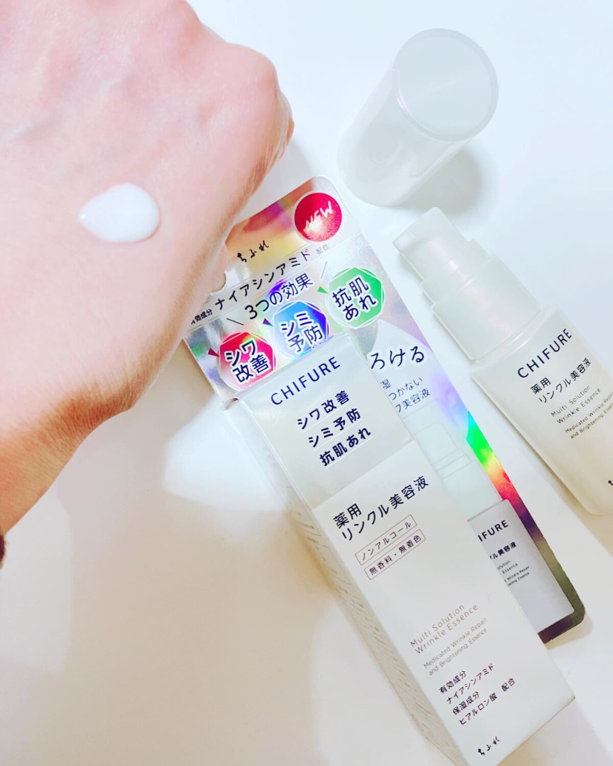 薬用 リンクル美容液/ちふれ/美容液を使ったクチコミ(2枚目)