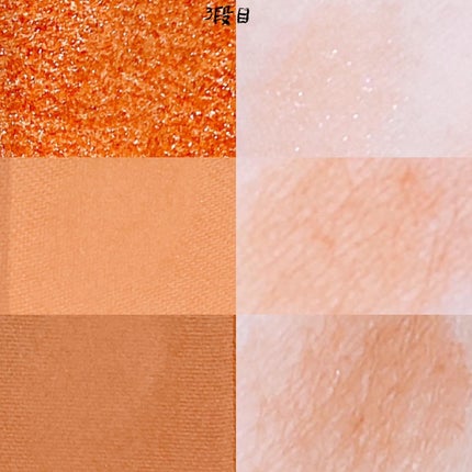 KEYBO FALL IN LOVE SHADOW PALETTE/keybo/アイシャドウパレットを使ったクチコミ(6枚目)