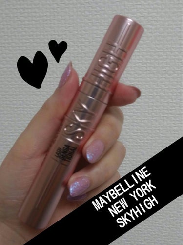 ひと塗りでまつげ完成❇️

【使った商品】
MAYBELLINE NEW YORK　スカイハイ
02たそがれブラウン
【商品の特徴】
Lipsのプレゼントキャンペーンでいただきました！
大事に使わせてい