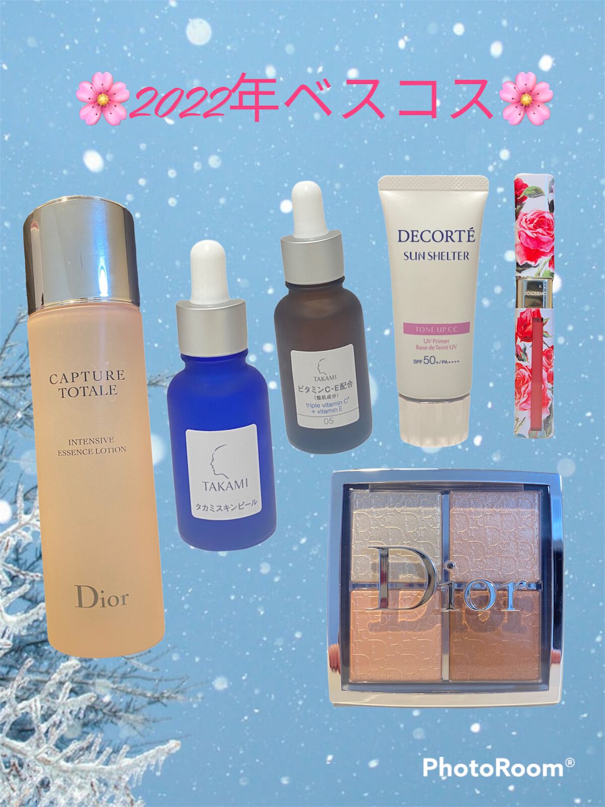 タカミスキンピール/タカミ/ブースター・導入液を使ったクチコミ（1枚目）