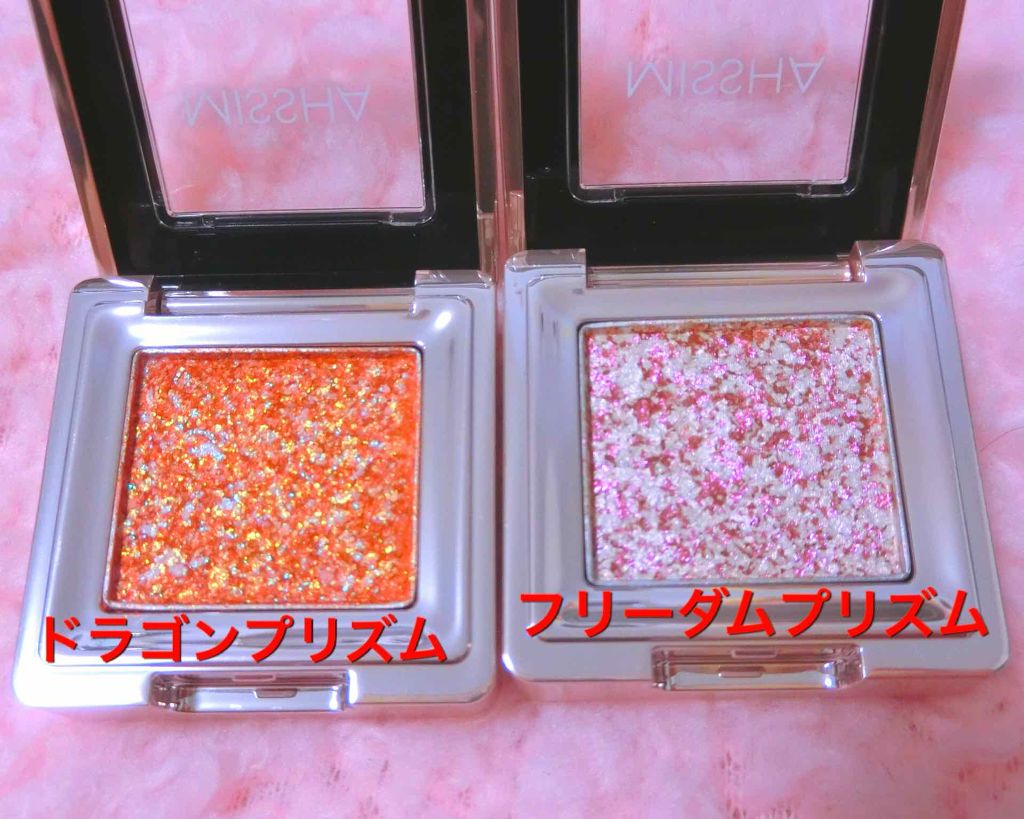 グリッタープリズム シャドウ/MISSHA/グリッターを使ったクチコミ(2枚目)