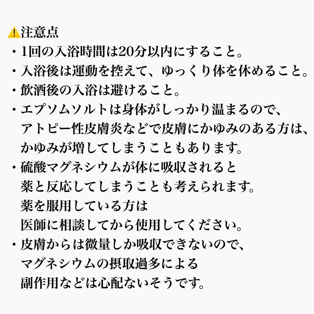 I am ð on LIPS ããçŸèð§ââïžâšãã€ãšããð¥ã«ã广çãªããã£ã¹ã¯ã©ãã«ã䜿ã..ãïŒ3æç®ïŒ