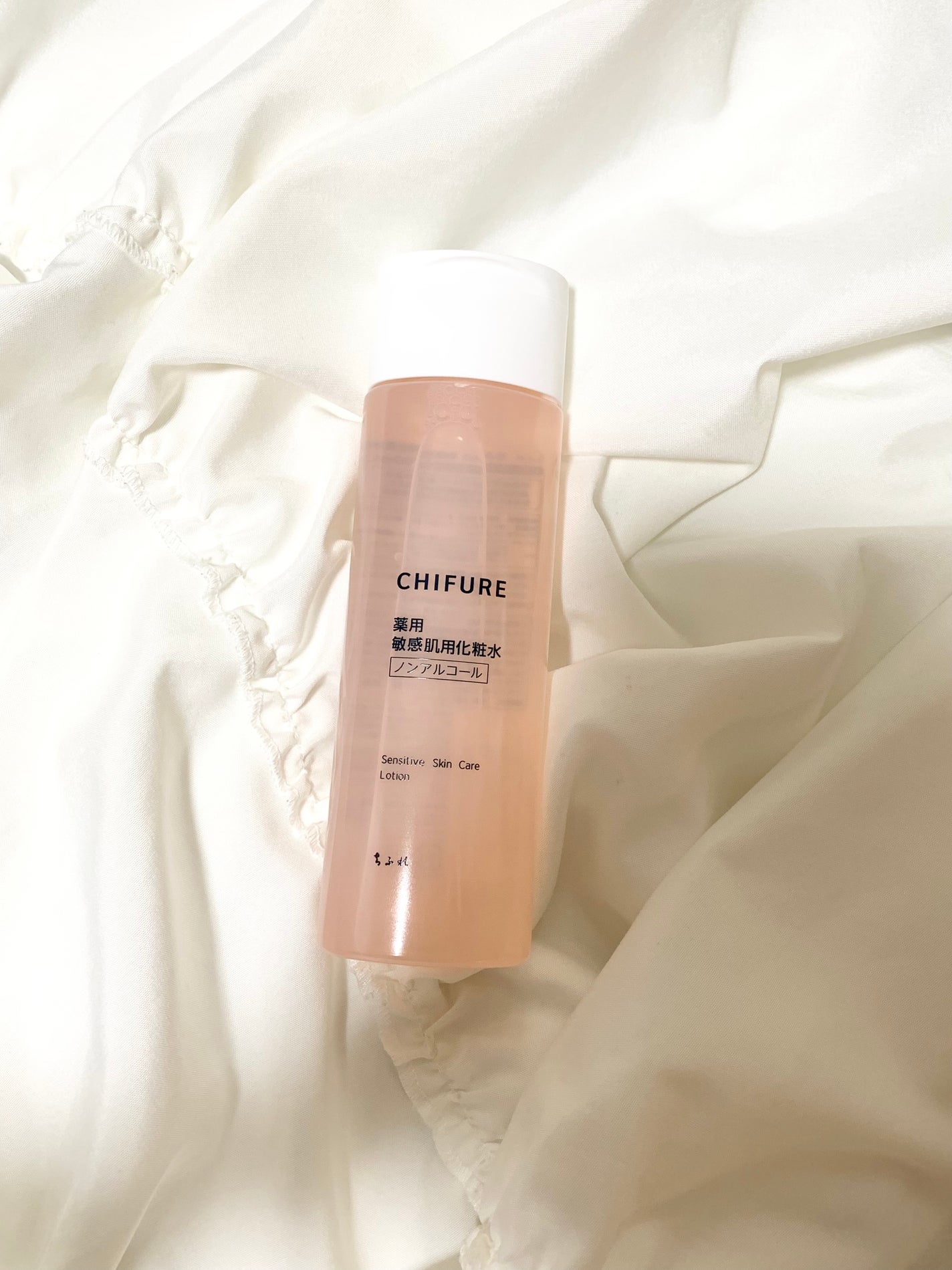 敏感肌用化粧水/ちふれ/化粧水を使ったクチコミ(1枚目)