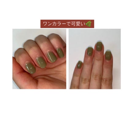 ジェルボリュームトップコート/キャンメイク/ネイルトップコートを使ったクチコミ(3枚目)