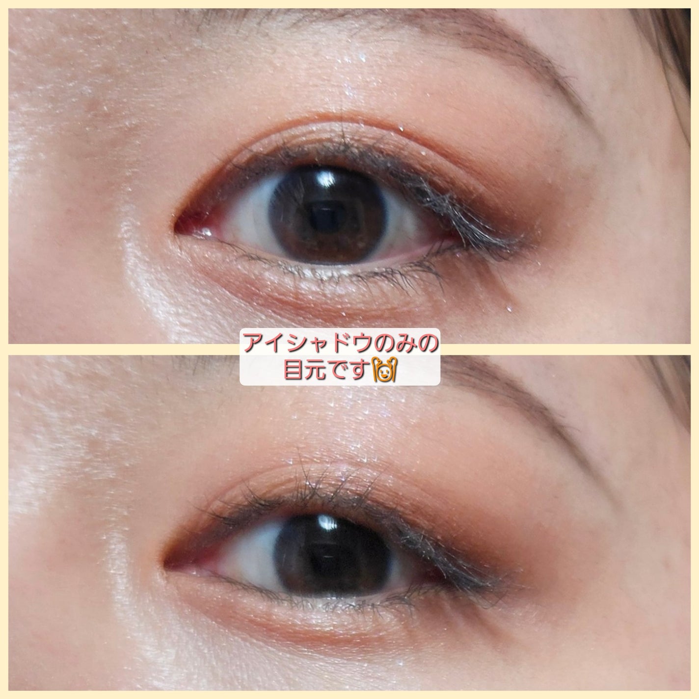 ベージュトーンアイシャドウ/CEZANNE/アイシャドウパレットを使ったクチコミ(3枚目)