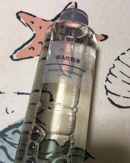 導入化粧液/無印良品/ブースター・導入液を使ったクチコミ(1枚目)