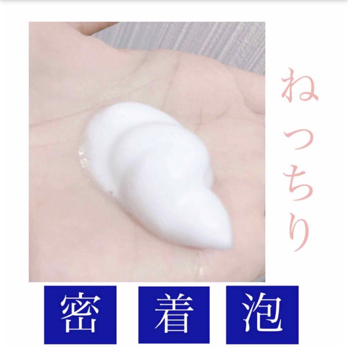 薬用化粧水/スキンライフ/化粧水を使ったクチコミ(2枚目)