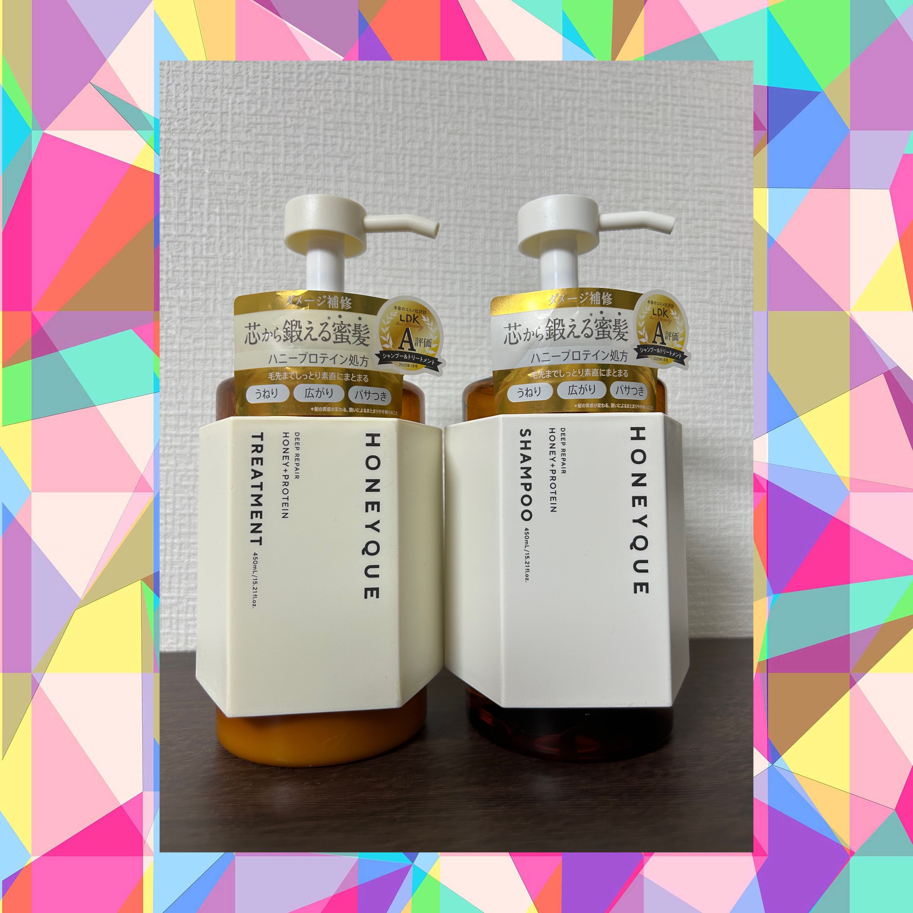 ディープリペア シャンプー モイスト／ヘアトリートメント モイスト/ハニーク/市販シャンプーを使ったクチコミ（1枚目）