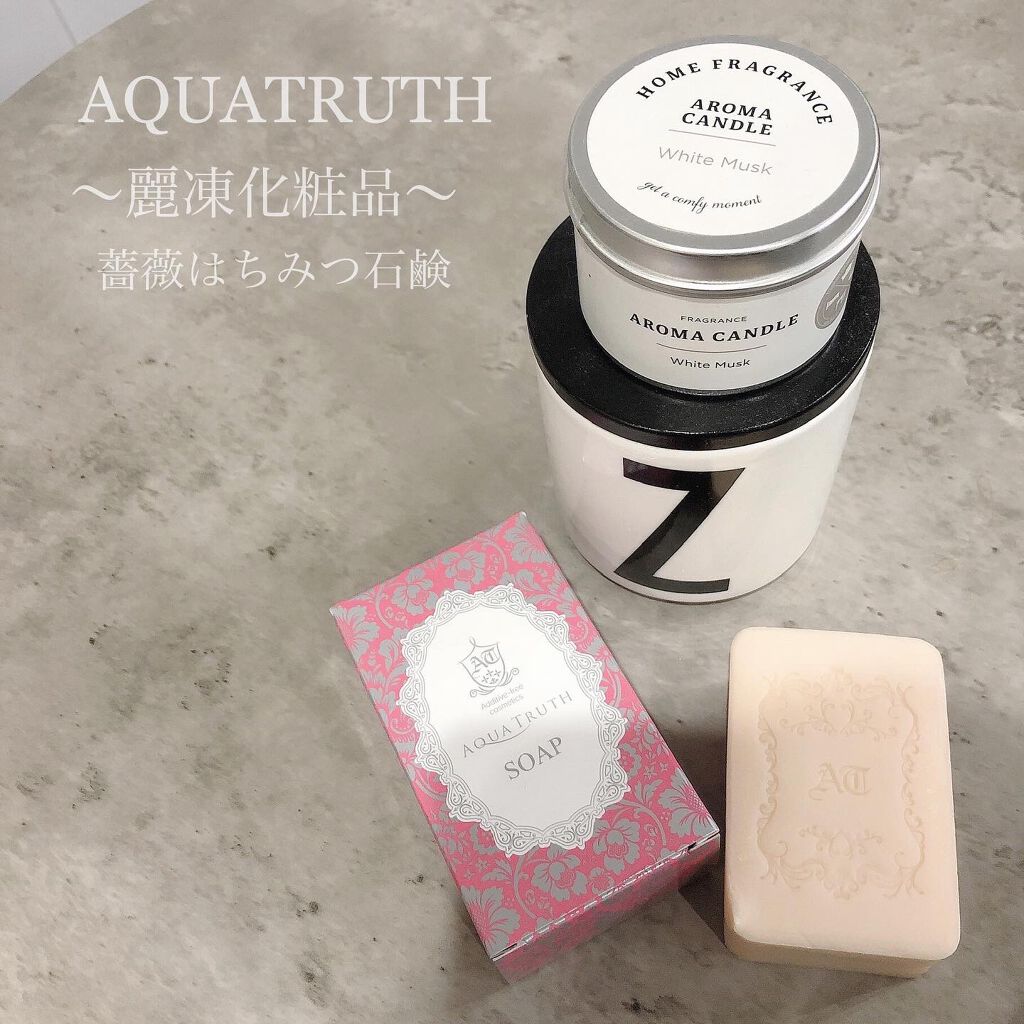 薔薇はちみつ石鹸/麗凍化粧品/洗顔石鹸を使ったクチコミ(1枚目)