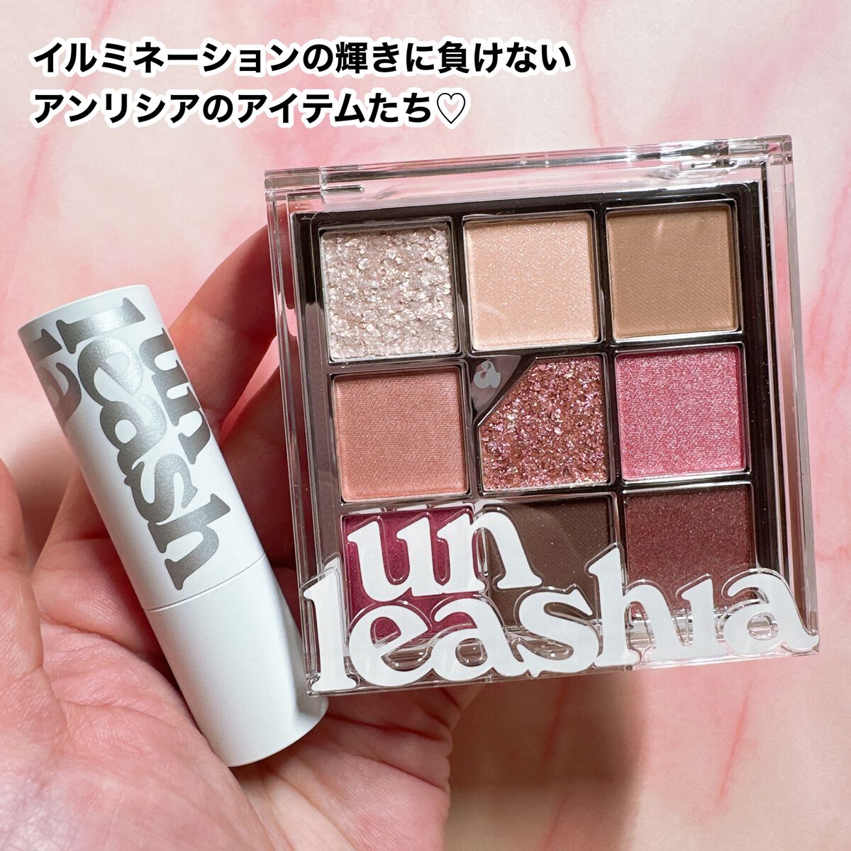 グレイシャーヴィーガンリップバーム/unleashia/リップバームを使ったクチコミ（2枚目）